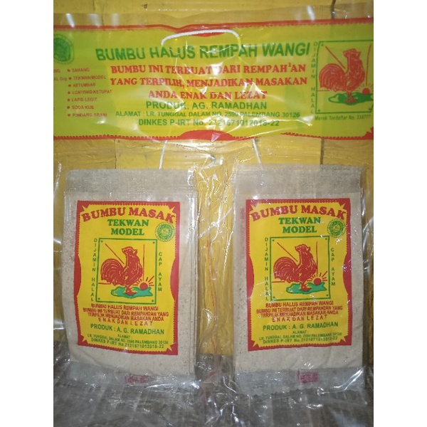 Jual Bumbu Masak Cap Ayam Model Tekwan 1 Pack 10sachet Shopee Indonesia