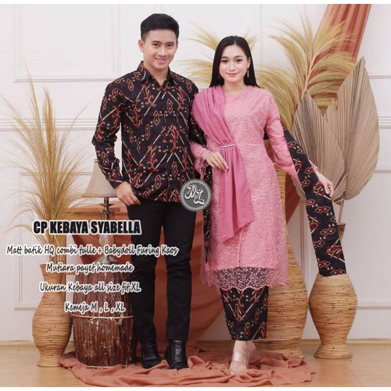 BAJU COUPLE BROKAT SELENDANG MODERN COUPLE MODERN BATIK PLIKET