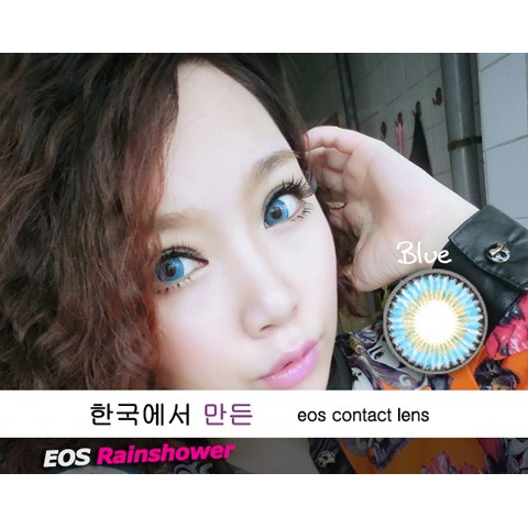 Softlens EOS Rainshower Blue