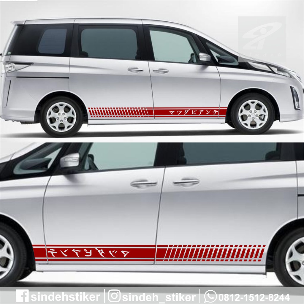 cutting sticker mobil mazda biante stiker mobil striping keren simple elgant