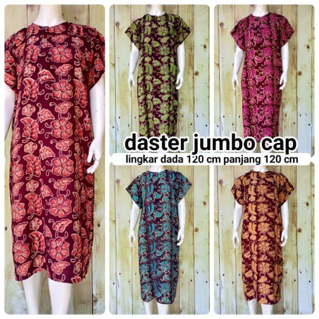 Daster jumbo cap