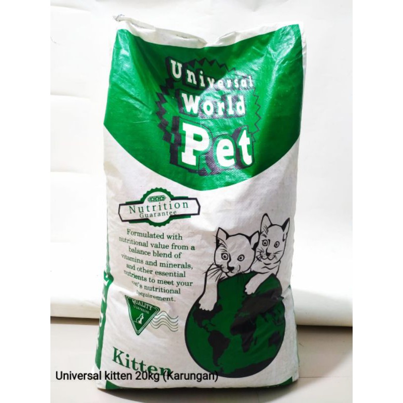 Universal Kitten 20kg