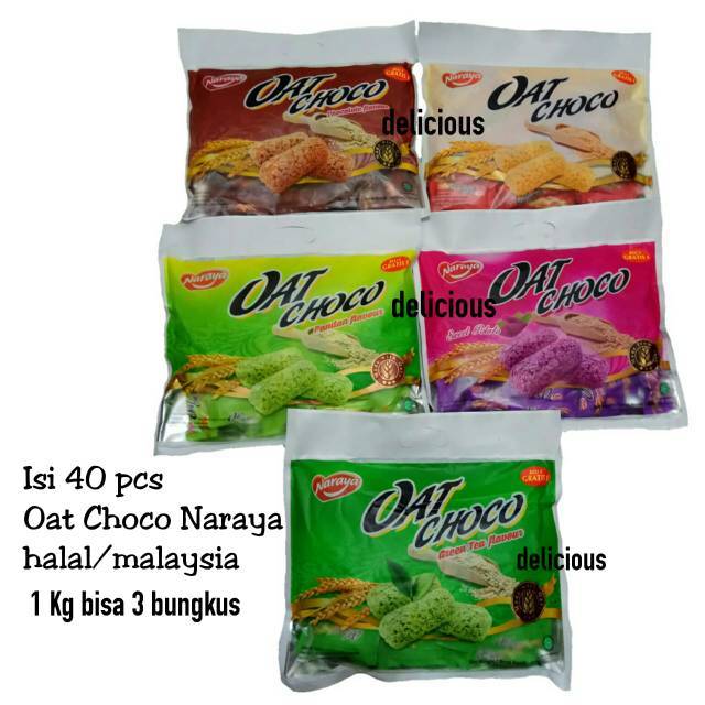 Gambar Makanan Oat Choco - Gambar Hitam HD