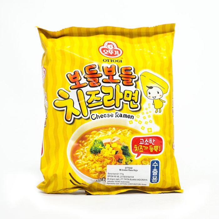 

soun-bihun- ottogi cheese ramen 111 gr -bihun-soun.
