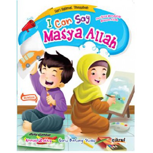 I Can Say Masya Allah