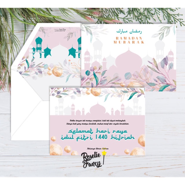 

Kartu Ucapan Lebaran