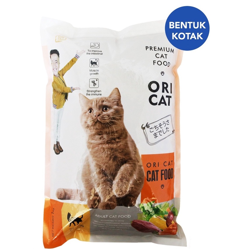 Makanan Kucing Ori Cat 1kg Free Vitamin Dry Food Pakan Kering Pelet