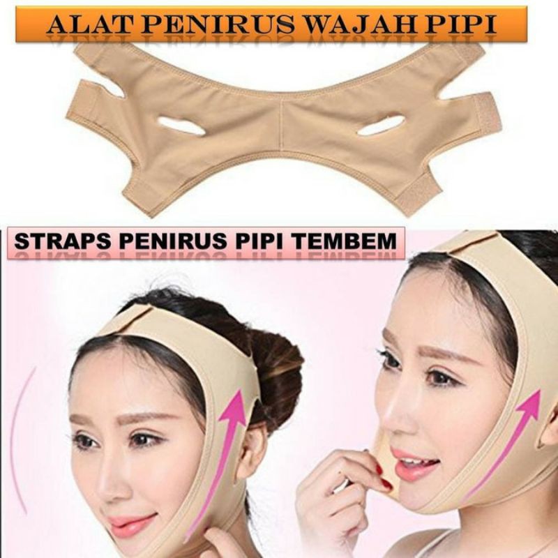 SABUK PENIRUS PIPI 3D SHAPE OVAL FACE SLIMMING BELT DOUBLE CHIN - COKLAT