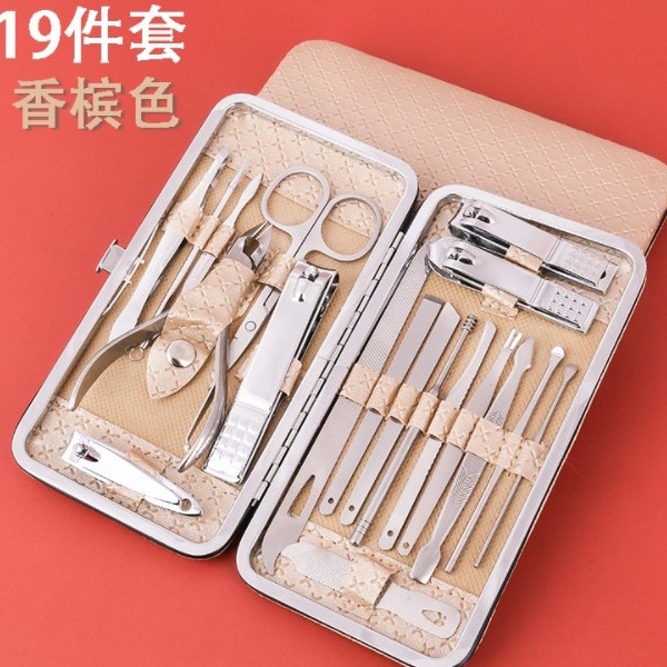 Gunting Kuku Set Manicure Premium - Alat Perawatan Kuku