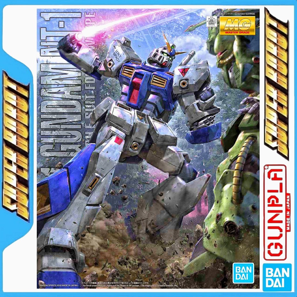 BANDAI MG Gundam NT-1 ALEX Ver 2.0