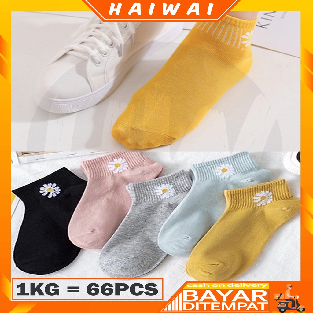 HaiWai COD KAOS KAKI ANKLE SOCK MOTIF BUNGA DAISY WARNA WARNI SEMATA KAKI U16