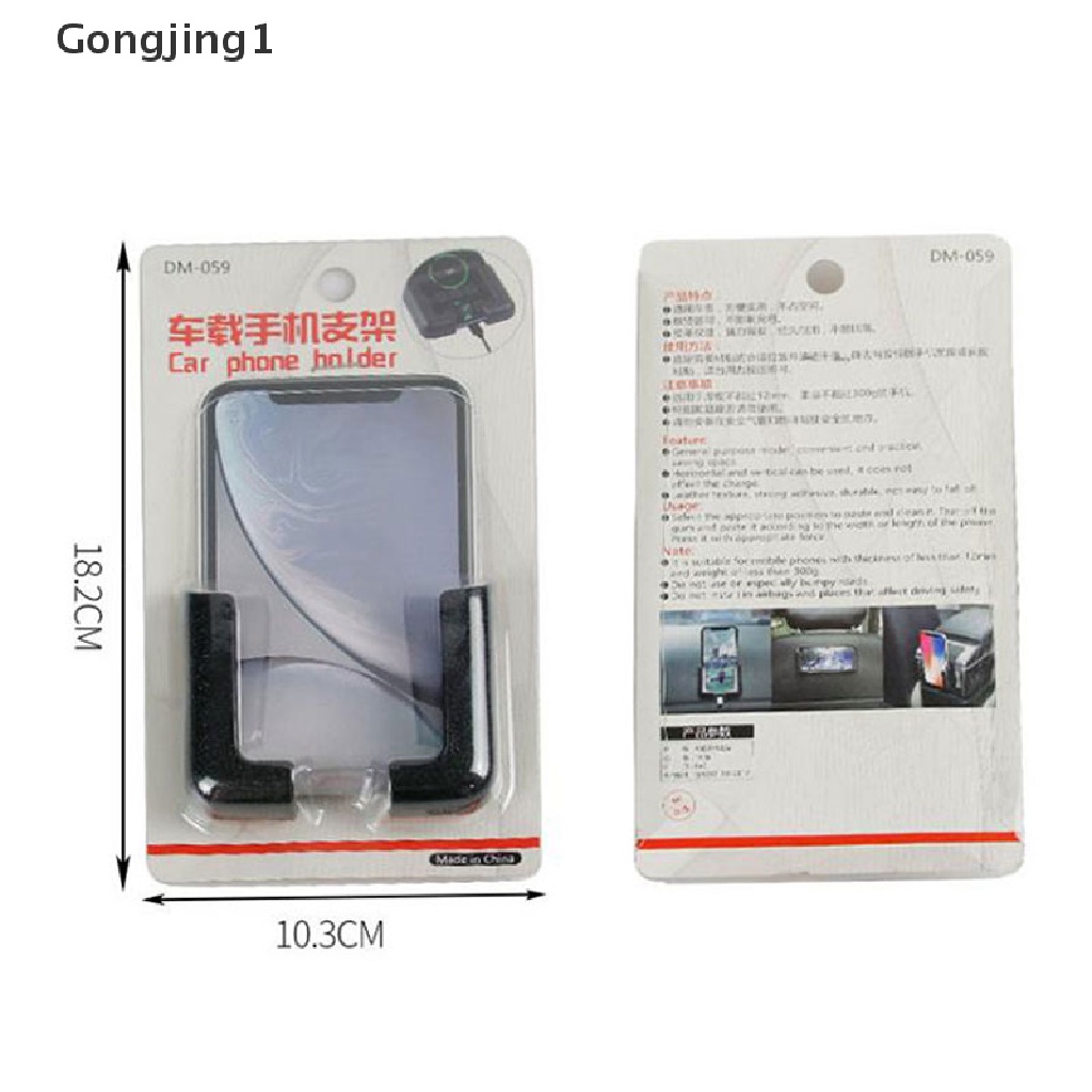 Gongjing1 Bracket Gravitasi Mount Dasbor Mobil Holder Handphone Universal