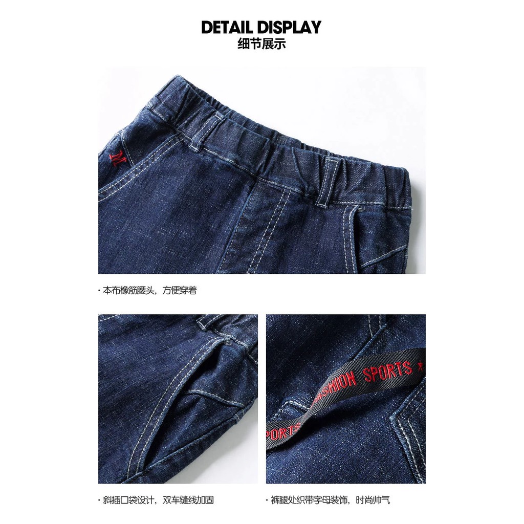 [Brandedbaby] 4T-13T CELANA JEANS ANAK LAKI LAKI TRENDY TERBARU / CELANA JEANS ANAK TANGGUNG