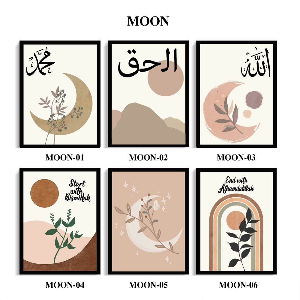 Pajangan Hiasan Dinding Aesthetic Boho Moon Style islamic Walldecor Kaligrafi Lafadz Allah Muhammad SAW