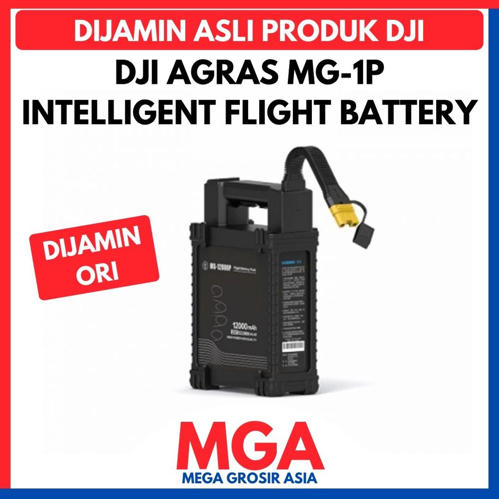 DJI AGRAS MG-1P INTELLIGENT FLIGHT BATTERY