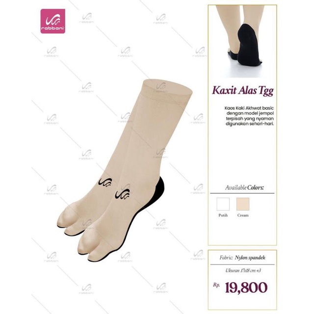 Kaos Kaki KAXIT ALAS RB1 TGG