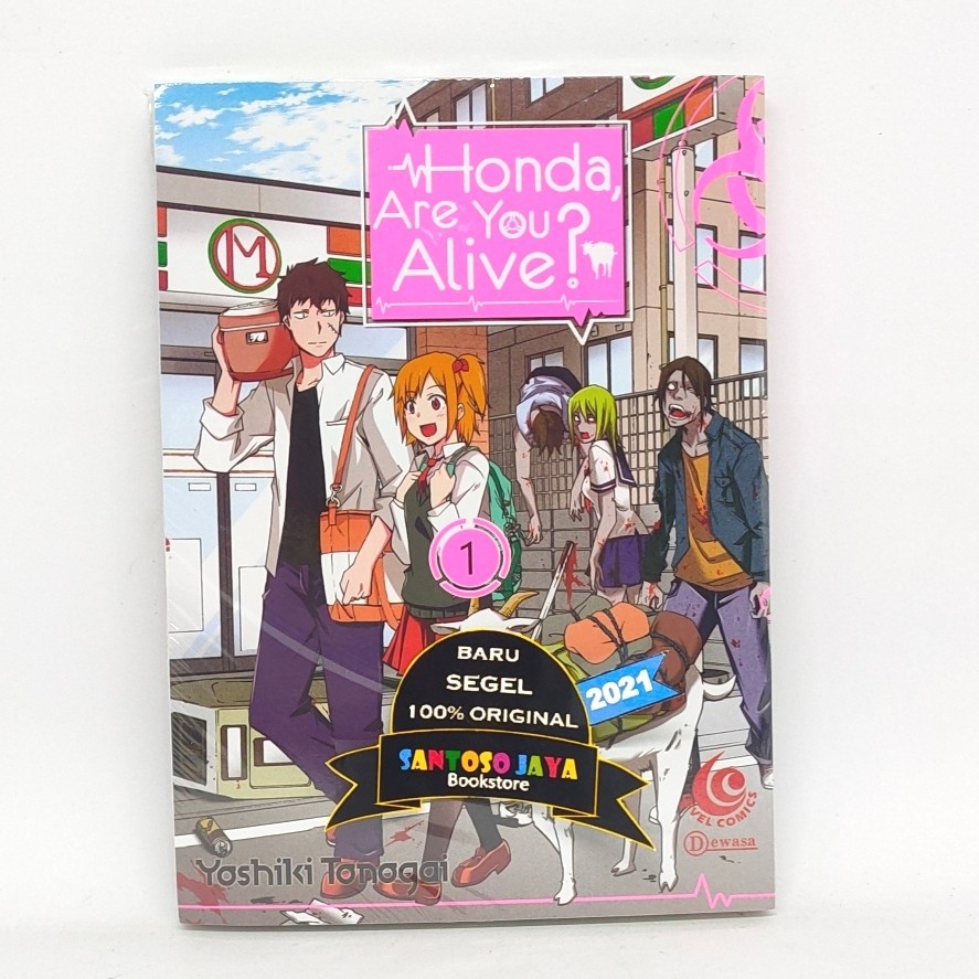 LC - Honda, Are You Alive? 01