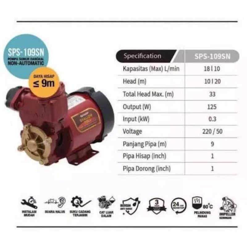 Pompa Air Sharp Manual SPS-109SN / SPS 109SN