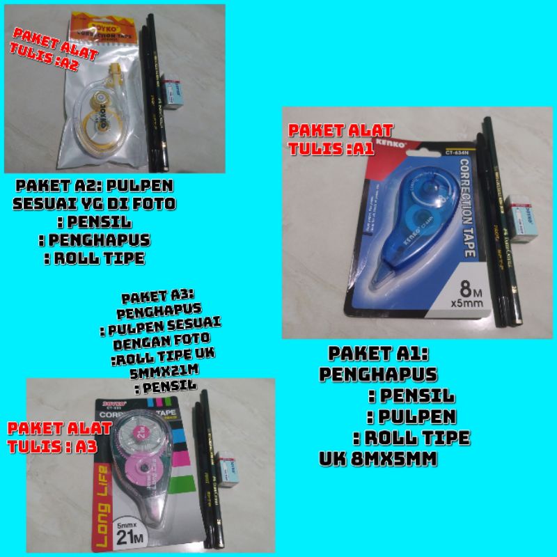 

Paket Alat Tulis <paket A>
