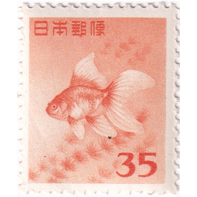 

Prangko Japan 1952 - Fauna & Buildings 35(Y)
