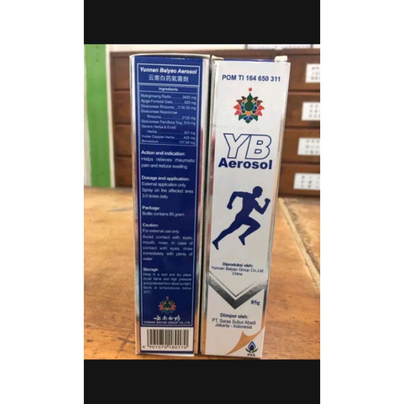 Yunnan Baiyao Aerosol 85gr