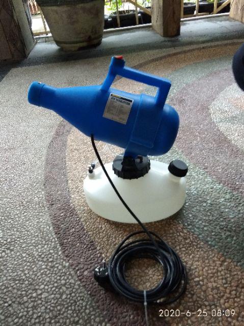 Krisbow Cold Fogging Machine Ulv 4.5 L Fm4.5c - Mesin Fogging Portable