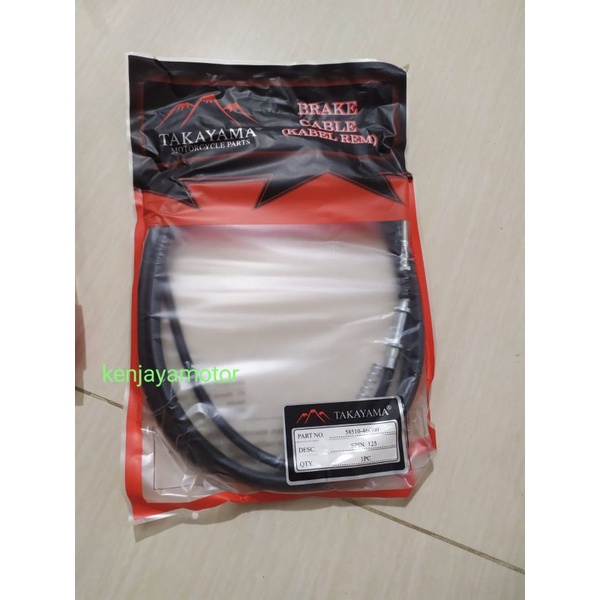 KABEL TALI REM BELAKANG SPIN 125 HIGH QUALITY