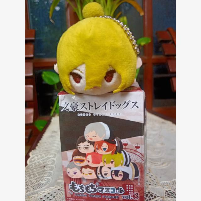 Bungo Stray Dogs Mochi Mochi Mascot Vol. 3 (Higuchi)