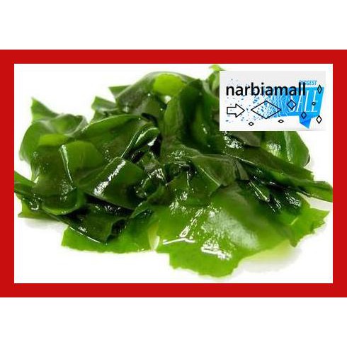 

U8Tyuj7- Wakame Rumput Laut Kering Halal Dried Seaweed Nori Sup Jepang Korea E4Wr46-