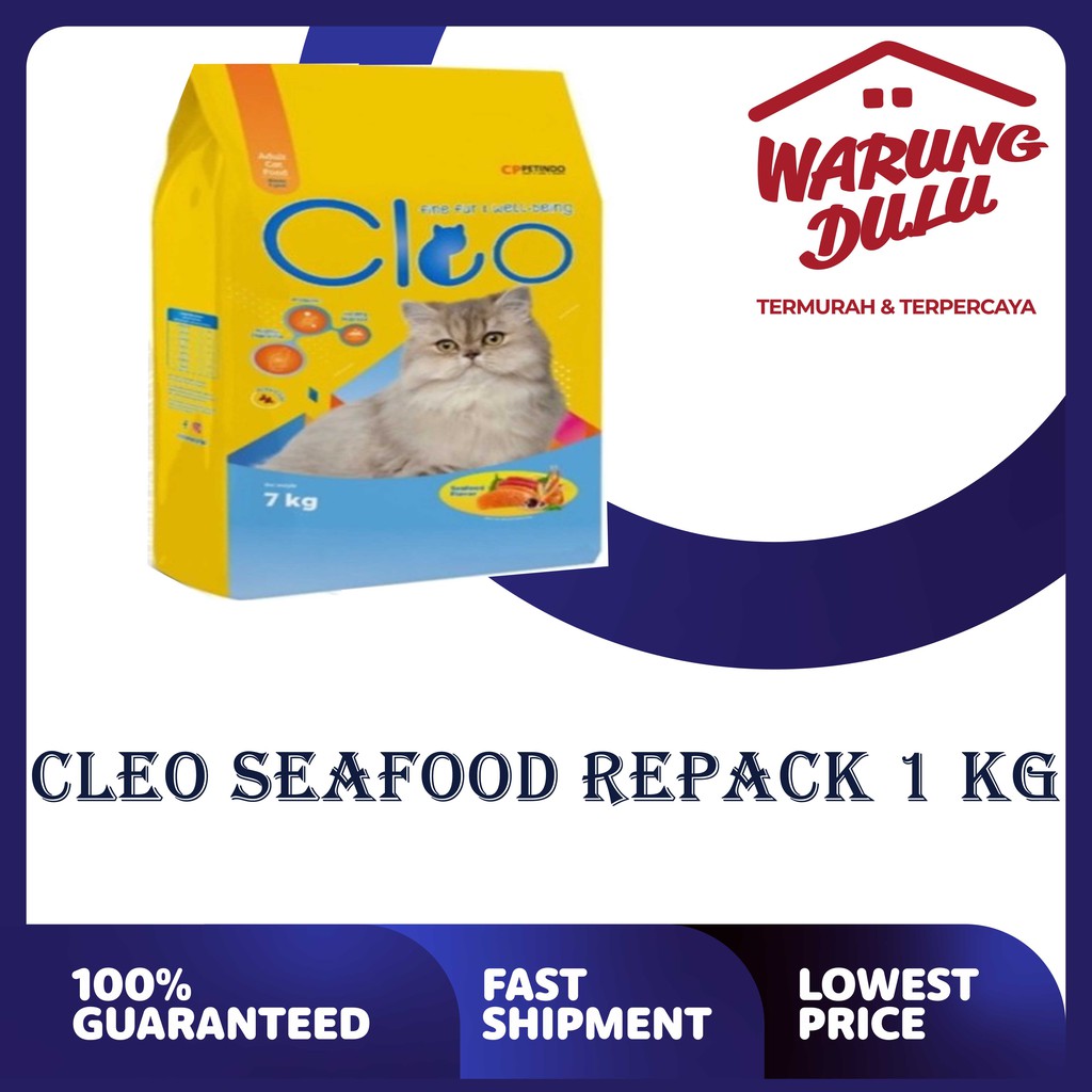 CLEO SEAFOOD 1KG