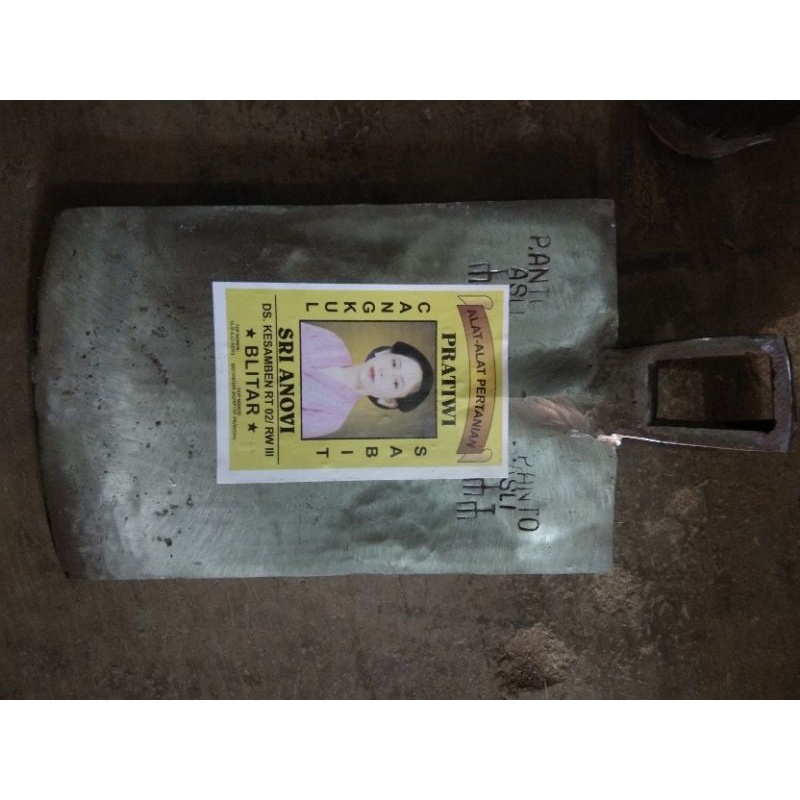 CANGKUL PACUL BLITAR AN PRATIWI