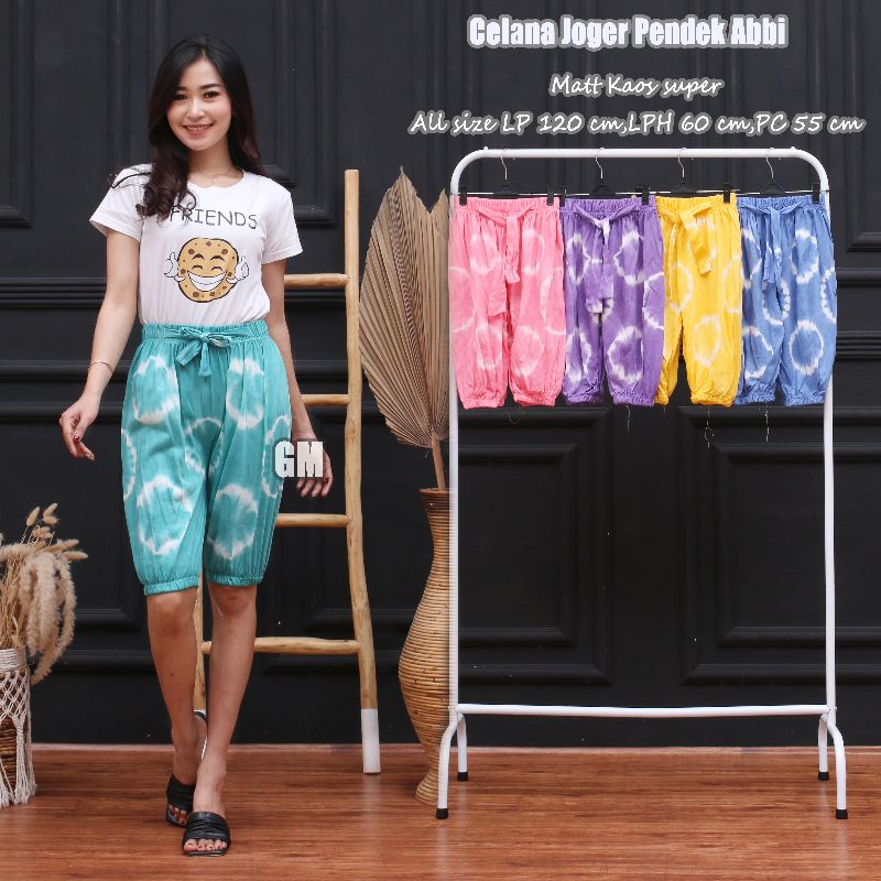 Celana pendek bahan kaos adem nyaman motif pelangi