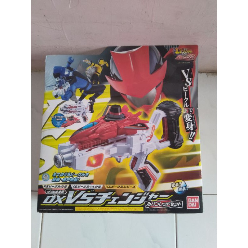 DX VS CHANGER LUPIN RED - LUPIN RANGER VS PATRANGER