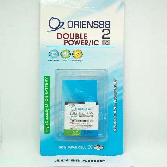 Baterai Batre Battery Double Power IC Nokia BL-6P OR88/Oriens88