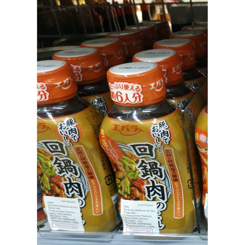 

EBARA HUIKOUROU - HUI GUOROU NO TARE 230G - NON HALAL