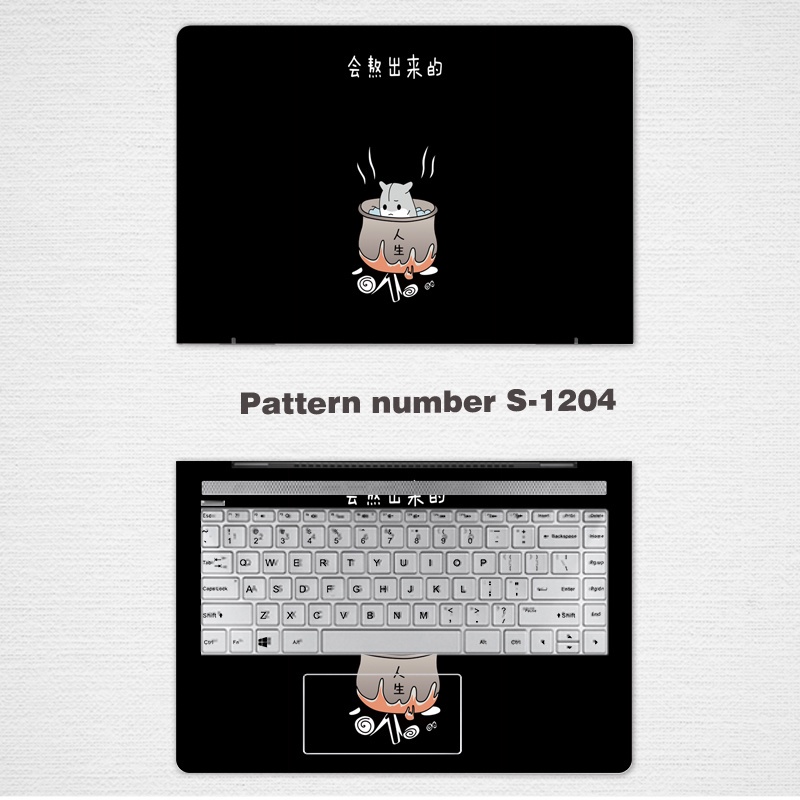 Stiker Skin Vinyl 2 Sisi Universal Diy Untuk Laptop 11 / 12 / 13 / 14 Inch Hp 745 G5 840 G5