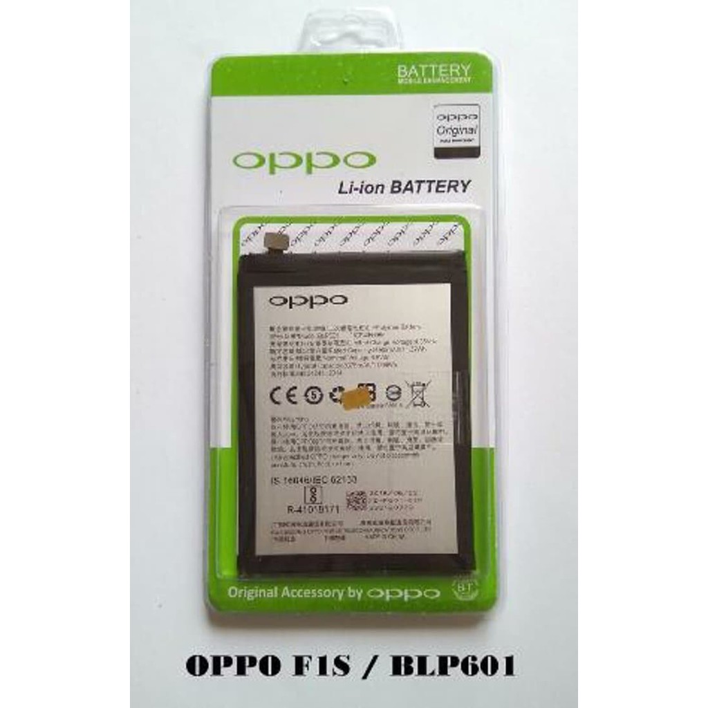 BATERAI OPPO F1S