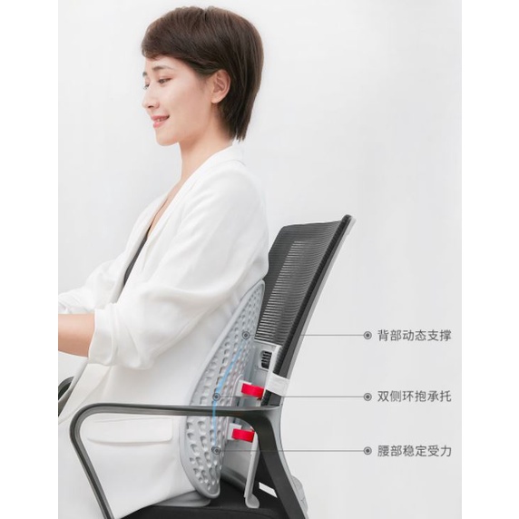 Leband Sandaran Kursi Ergonomic Adjustable Lumbar Back Support Dynamic Backrest - LB-YK002 - White