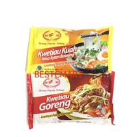 

KWETIAU KUAH / GORENG MERK BURUNG LAYANG TERBANG