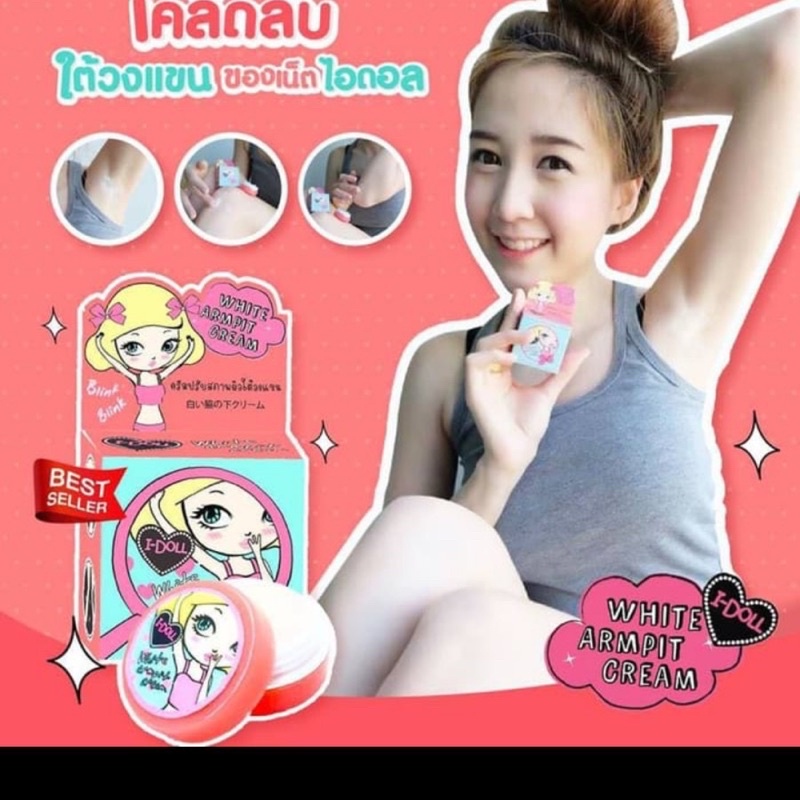 I - DOLL WHITE ARMPIT CREAM ORIGINAL THAILAND