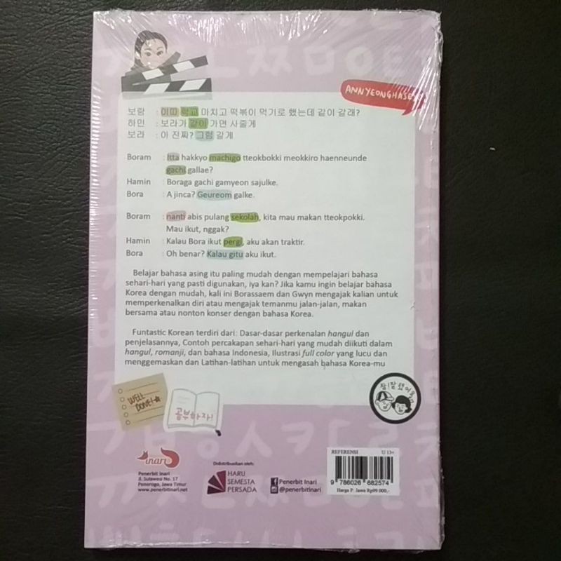 Bukfuntastic Korean Belajar Bahasa Korea Panduan Belajar Bahasa Korea Yang Fun Borassaem Gwyn Shopee Indonesia