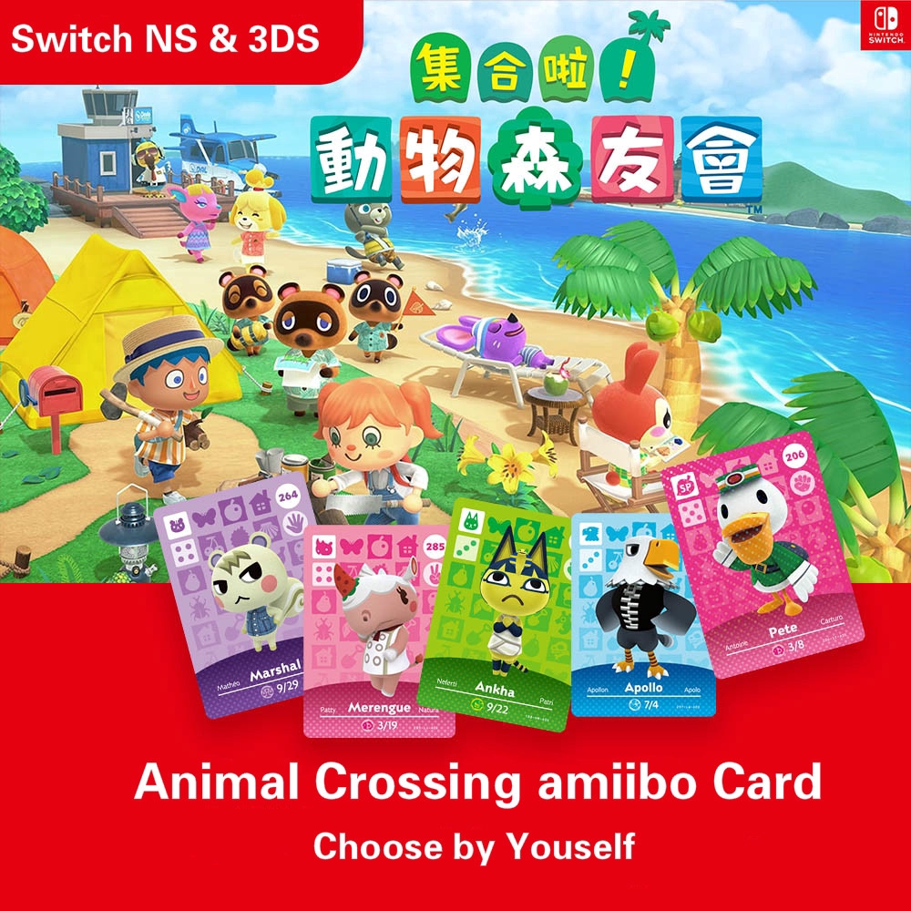 nintendo of america animal crossing welcome amiibo rv cards nintendo switch