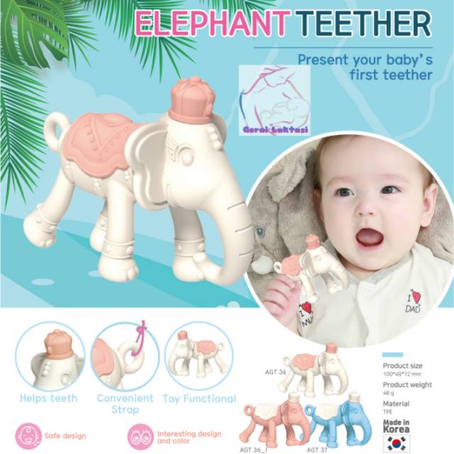 ANGE 3D ELEPHANT TEETHER