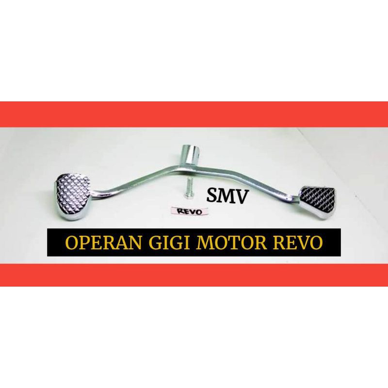 OPERAN GIGI MOTOR REVO PERSENELNG MOTOR REVO