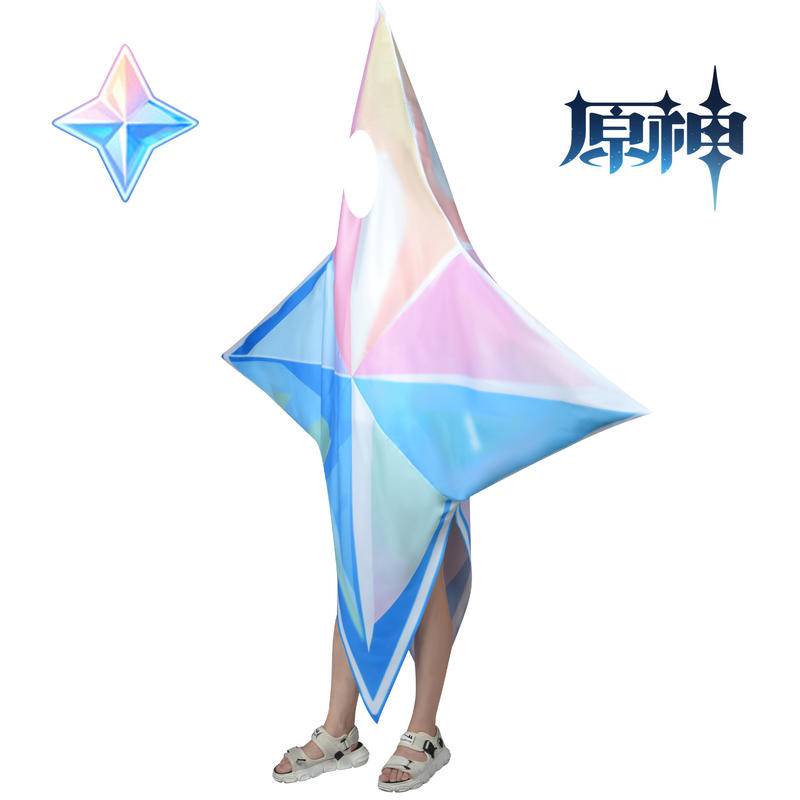 【Wetrose】Genshin Impact Primogem Primordial Stone Cosplay Costume Halloween