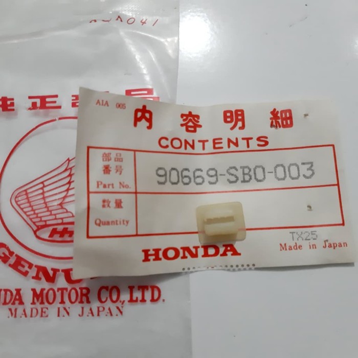 Klip Kancing Dudukan Baut Grommet Mobil HONDA Prestige Prelude