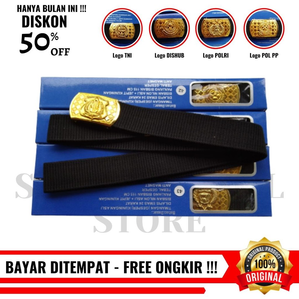 Ikat pinggang nylon motif sabuk pdh Berbagai Instansi Kopel Security Satpam Polri Polisi - SN01