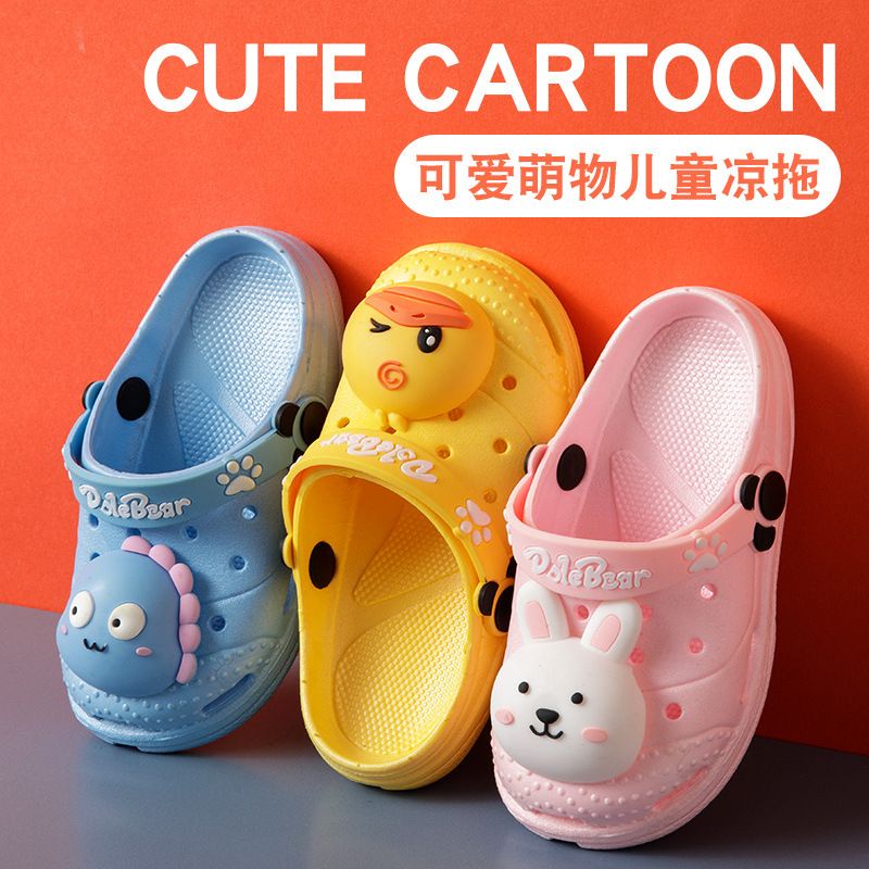 Sandal Anak Karet Karakter Kartun Doel Bear high Quality S2