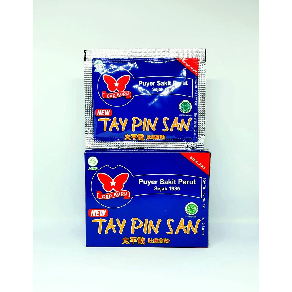 TAY PIN SAN SERBUK (1 SACHET) - obat sakit perut - perut kembung - diare manjur