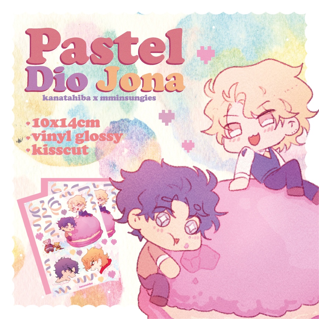 

PASTEL DIO JONA STICKER